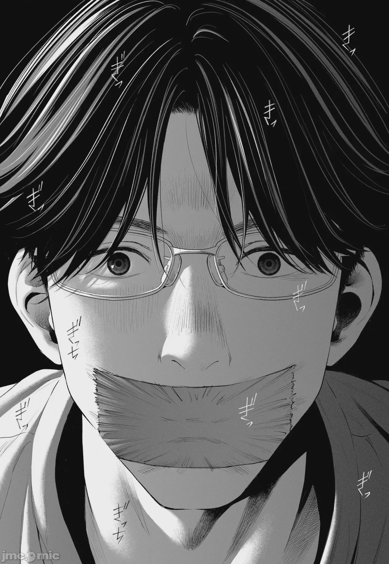 第1话, страница 109