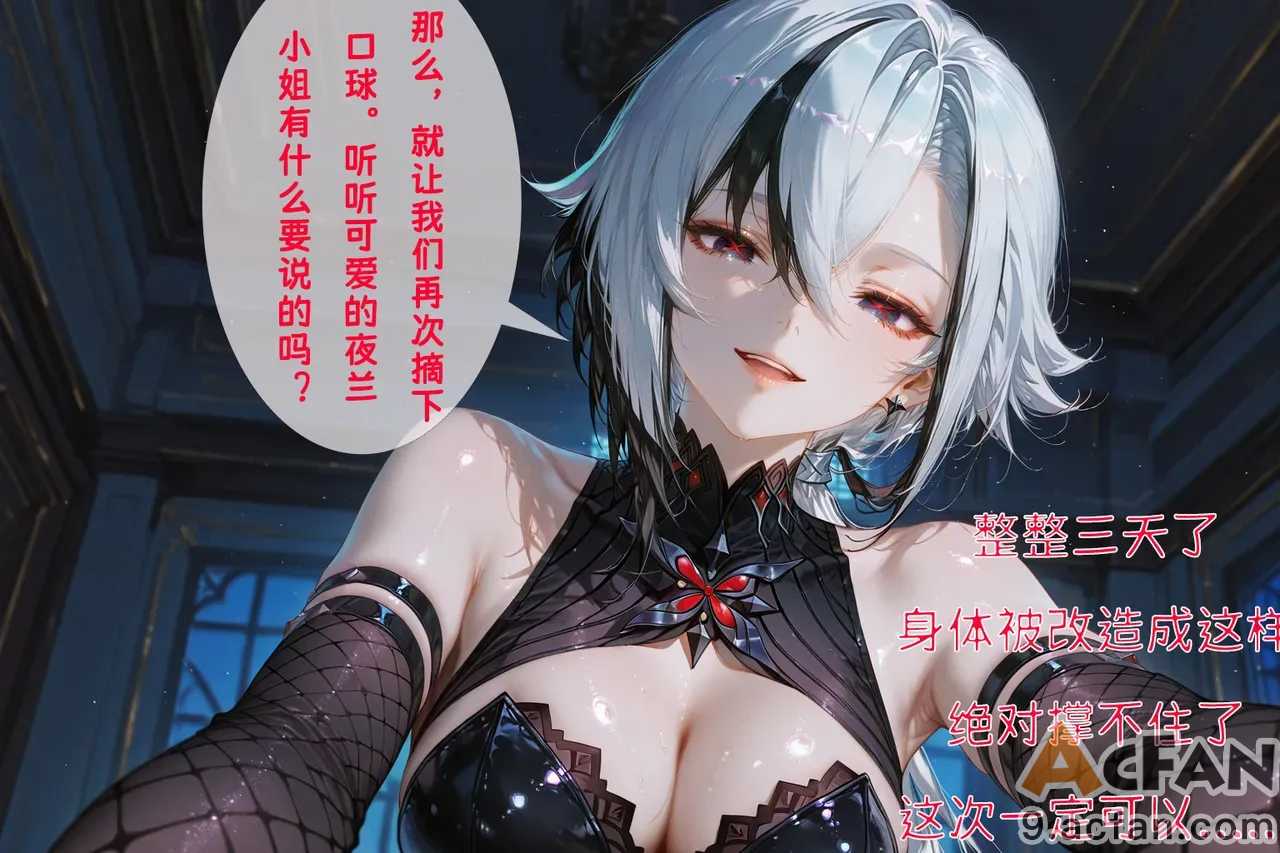 第1章, страница 316