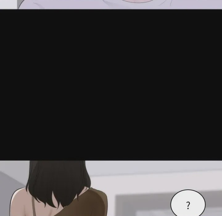 第1话 豪門千金的男人 第1話, страница 97