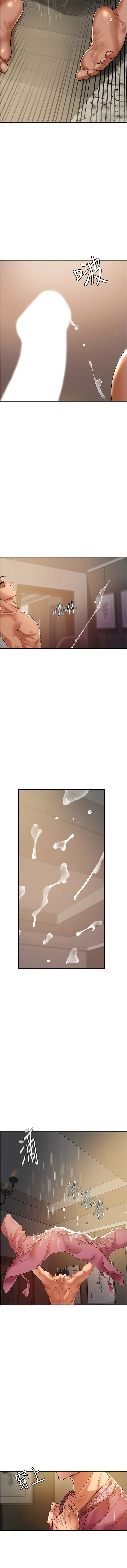 1，第 5 页