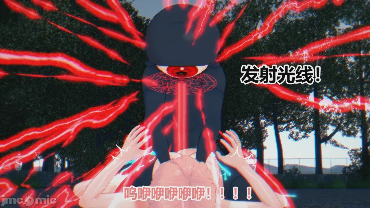 第1话, страница 411