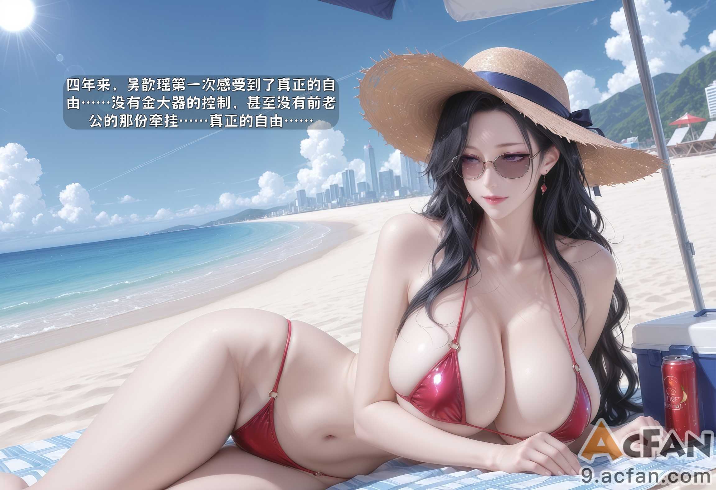 第1章, страница 500