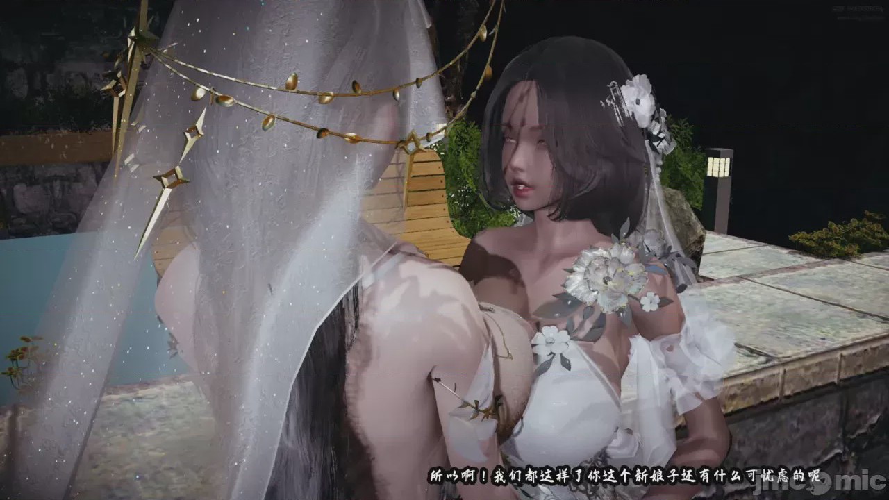 第1话, страница 37