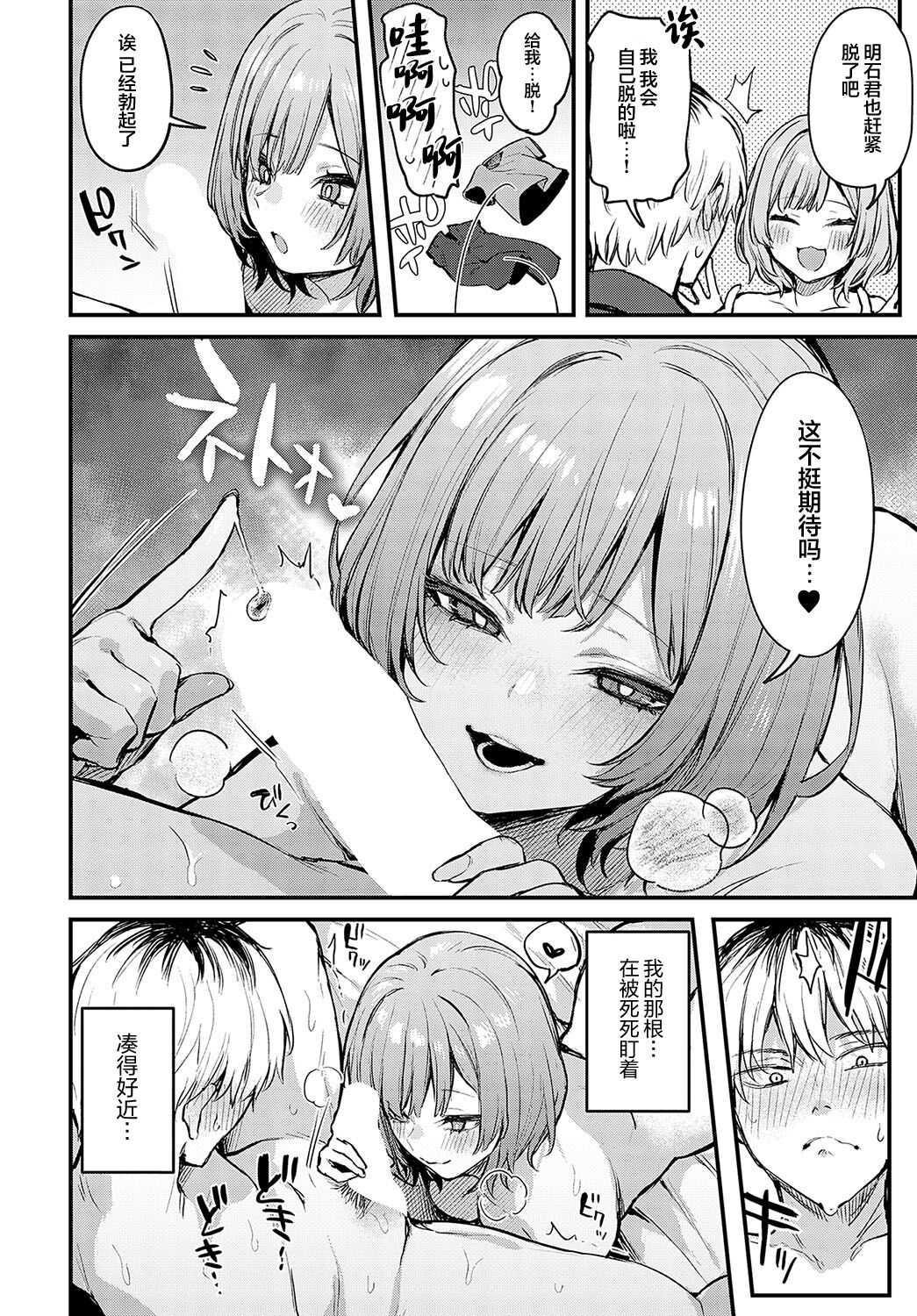 1，第 25 页