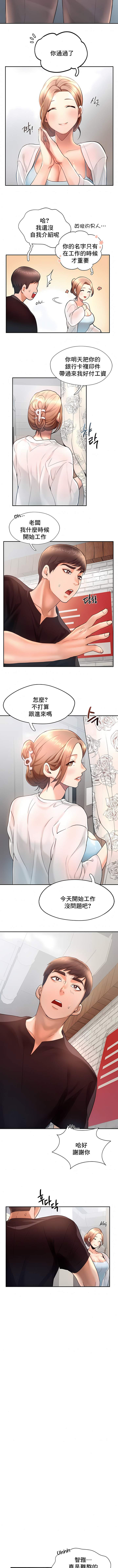 1，第 39 頁