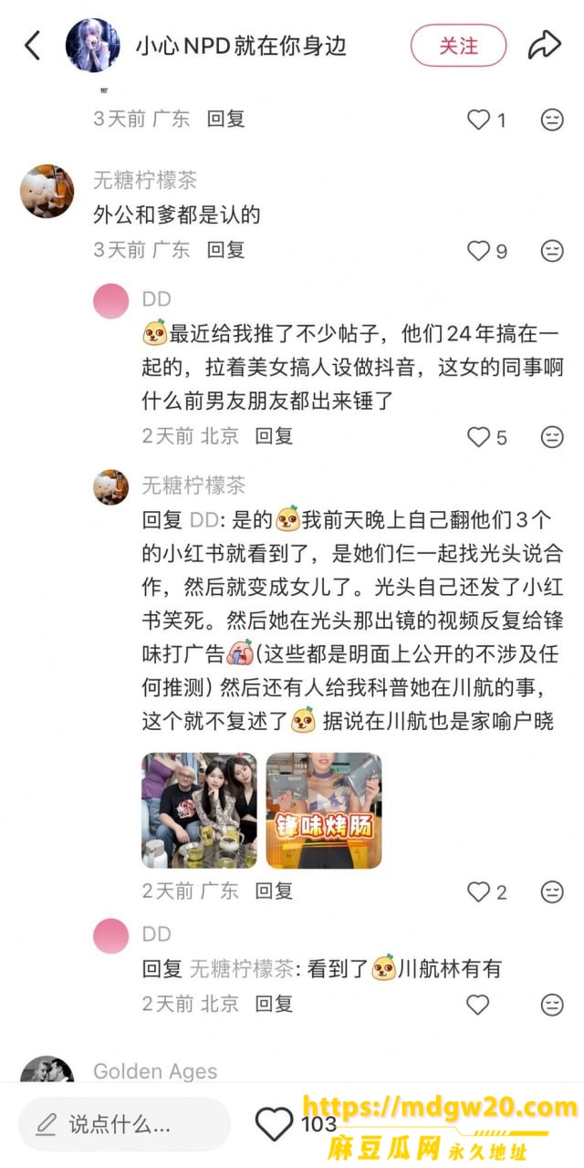 photo_21_2026-08-09_18-26-49