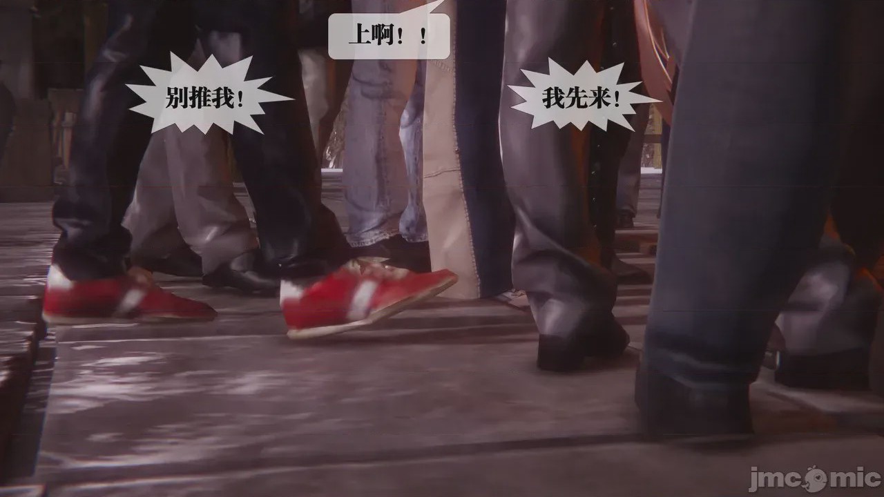 第1话，第 315 頁