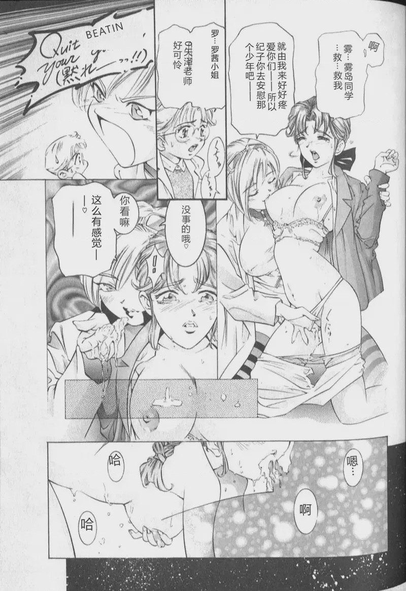 第 1 章、121 ページ