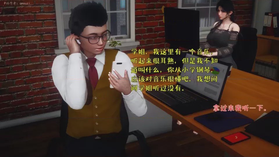 第 1 章、164 ページ
