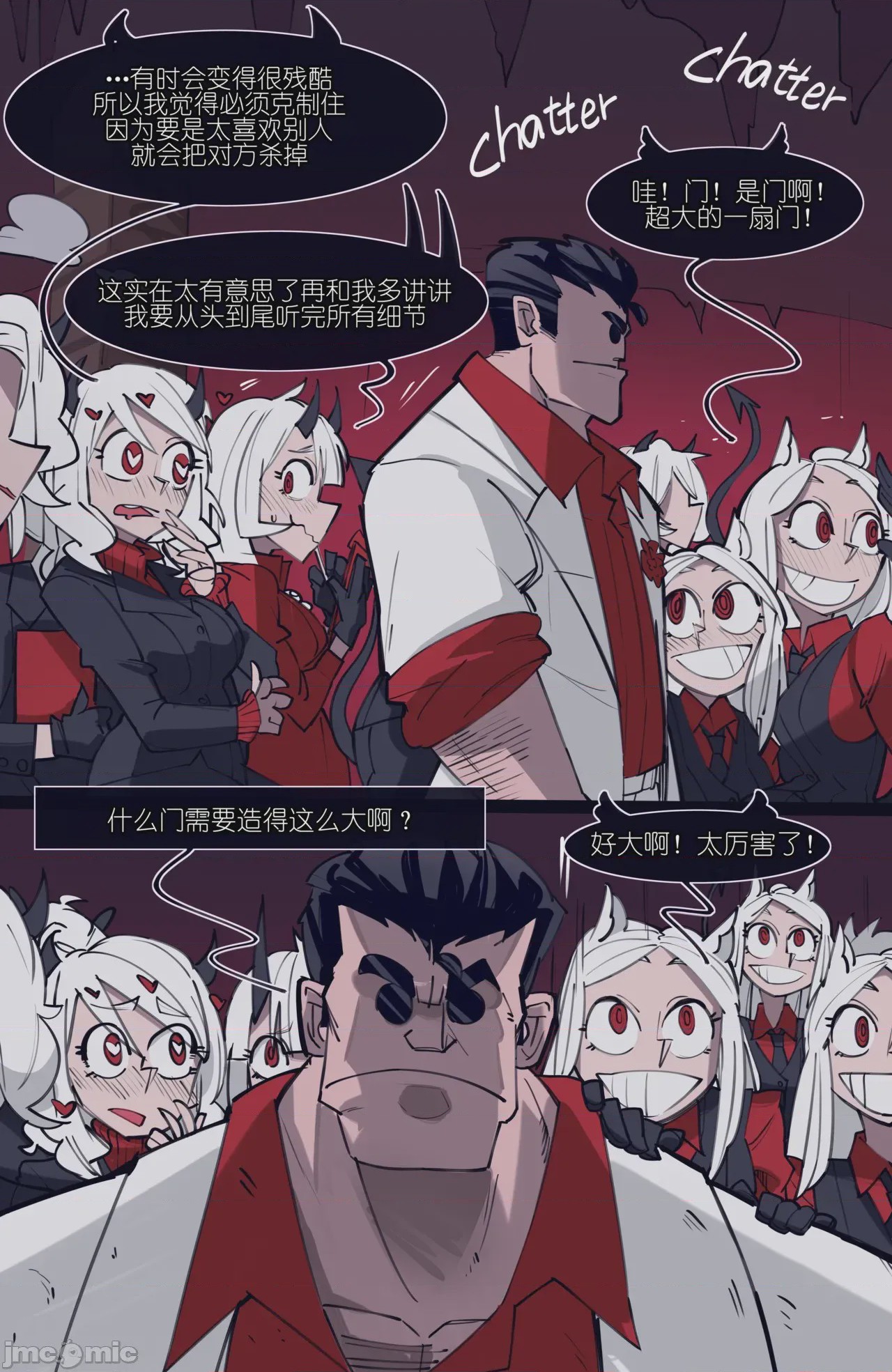 第1话 1，第 59 页