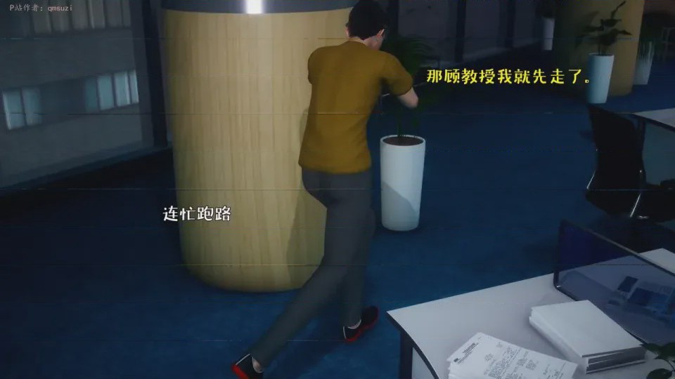 第 1 章、128 ページ