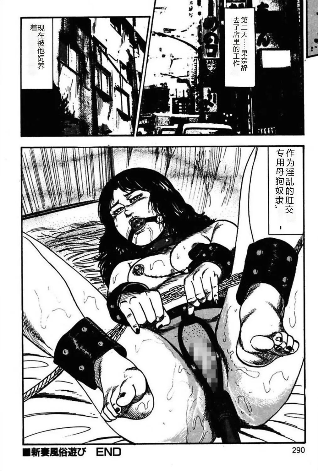 第 1 章，第 292 頁