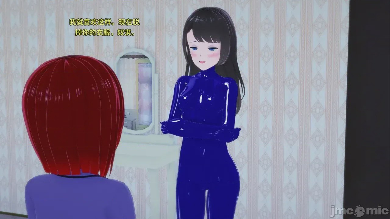 第1话, страница 365
