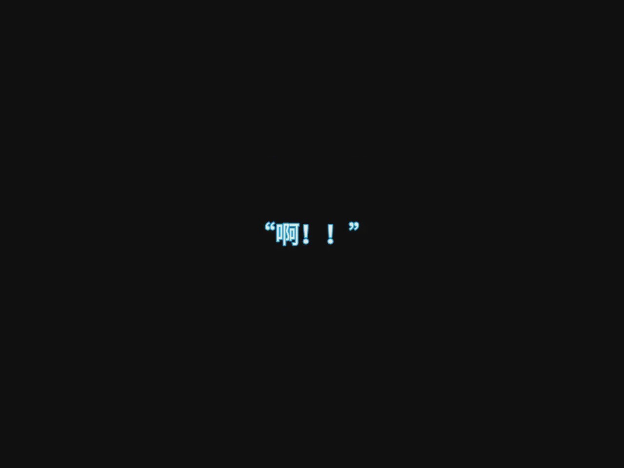 第1话、211 ページ