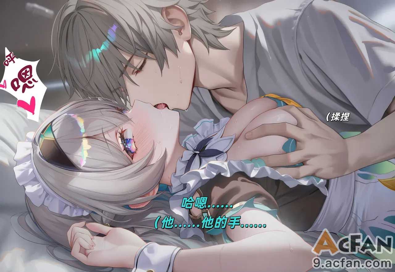 第1章, trang 36