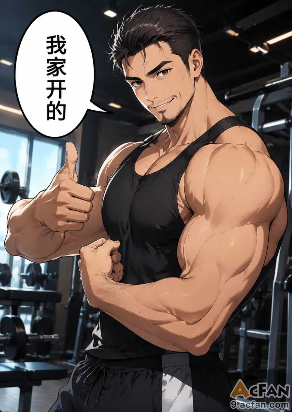 第1章，第 17 頁
