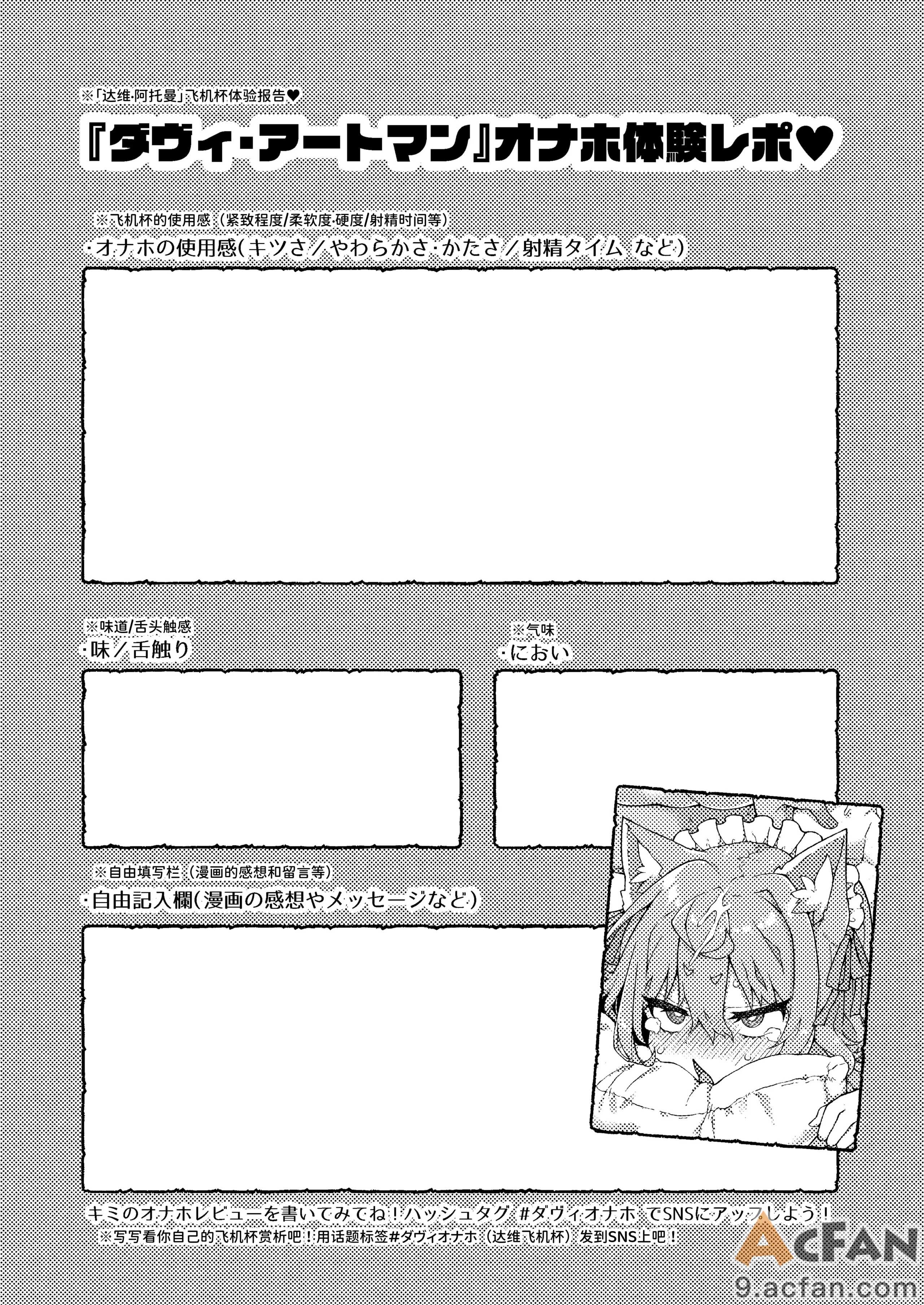 第1章, หน้า 163
