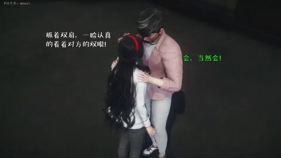 第 1 章、139 ページ