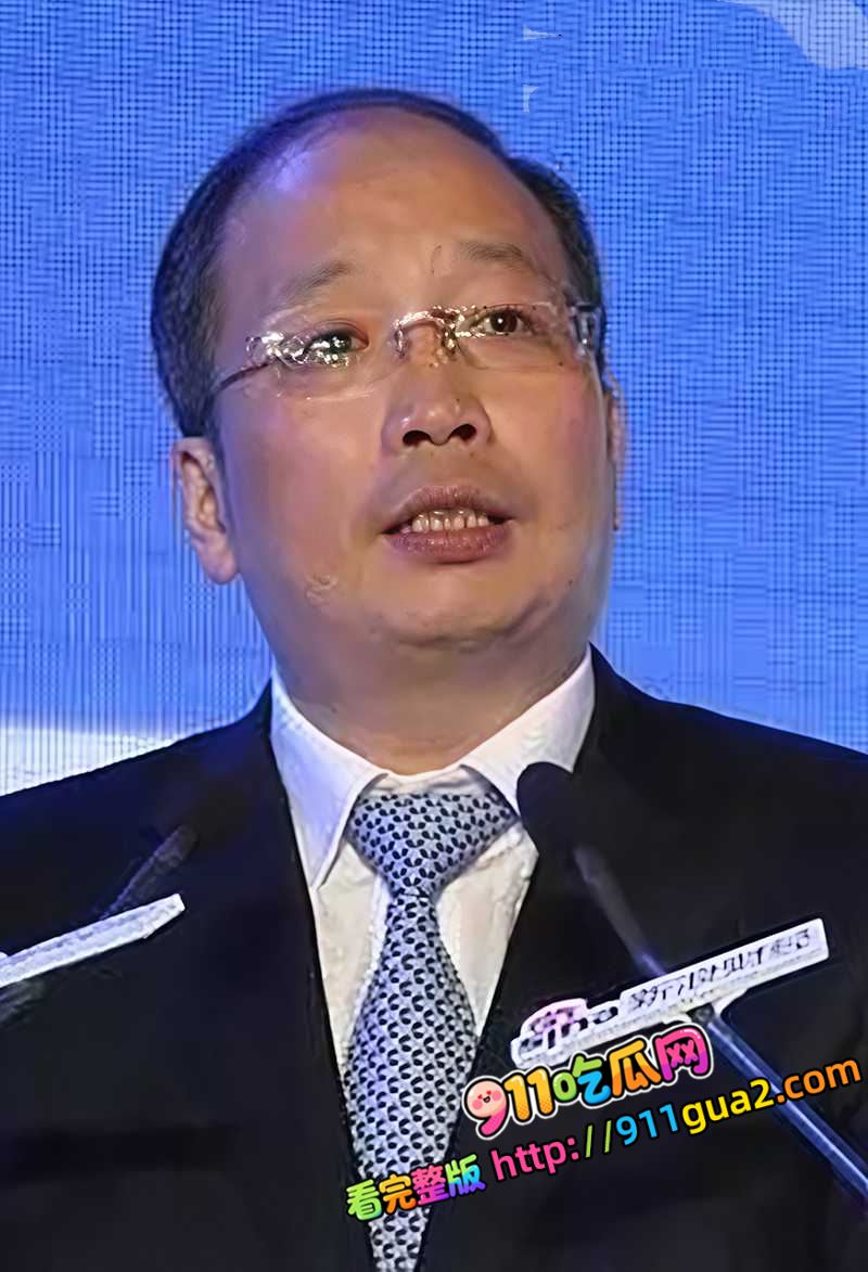 原证监会主席 易会满 大肆贪腐与73名女性搞权色交易被捕 照片1