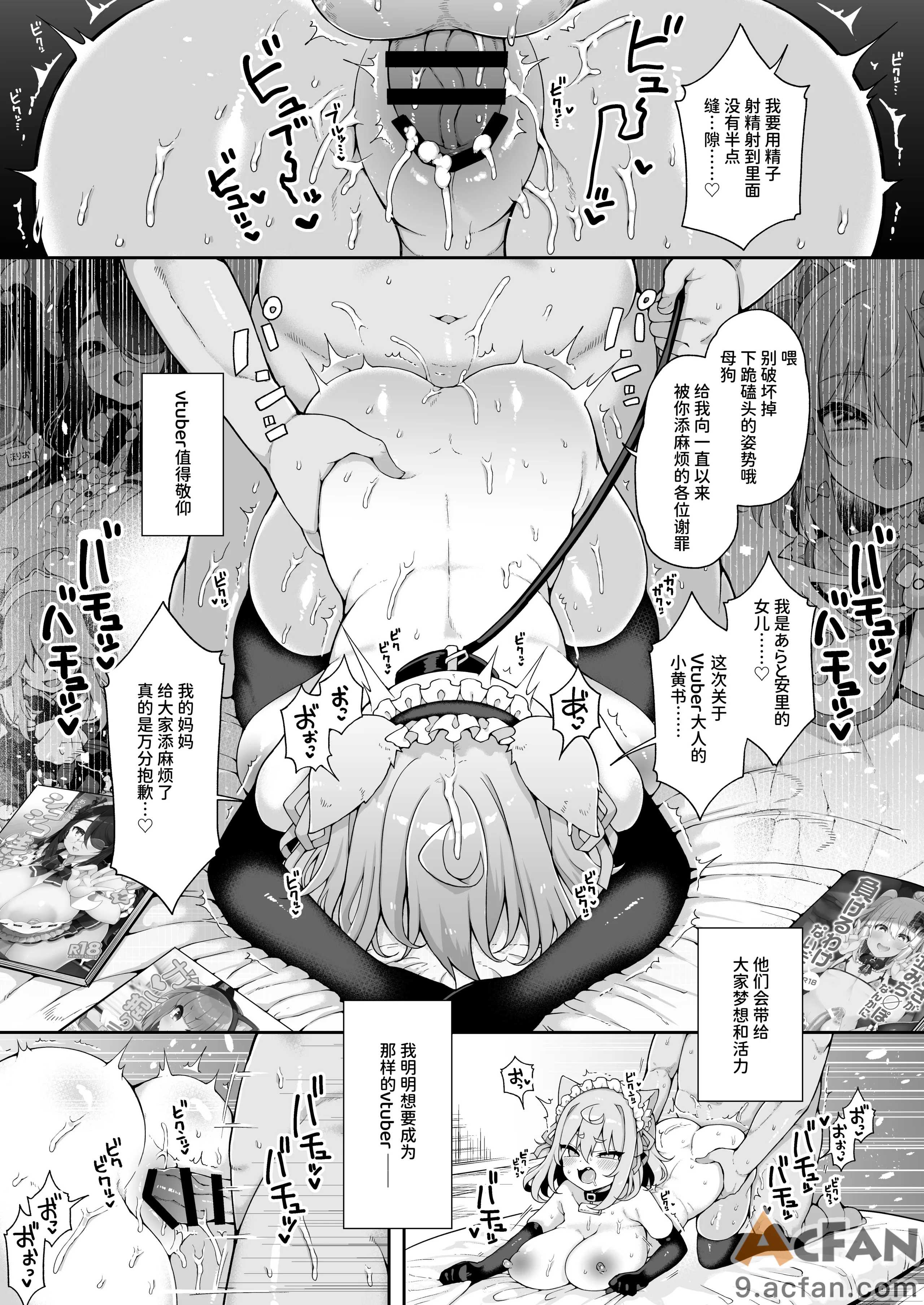 第1章，第 50 页