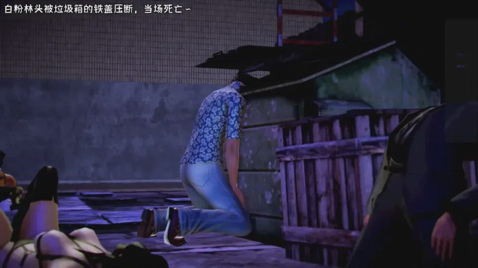 第 1 章, 페이지 278
