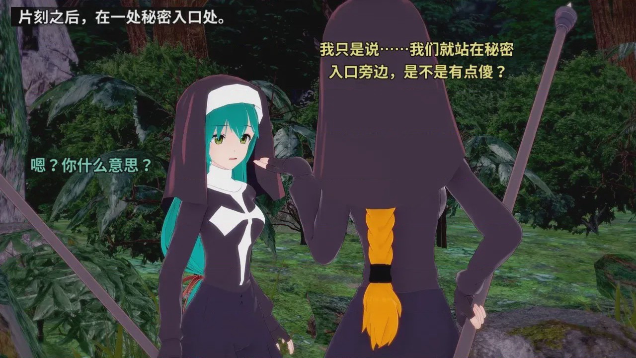 第1话，第 62 頁