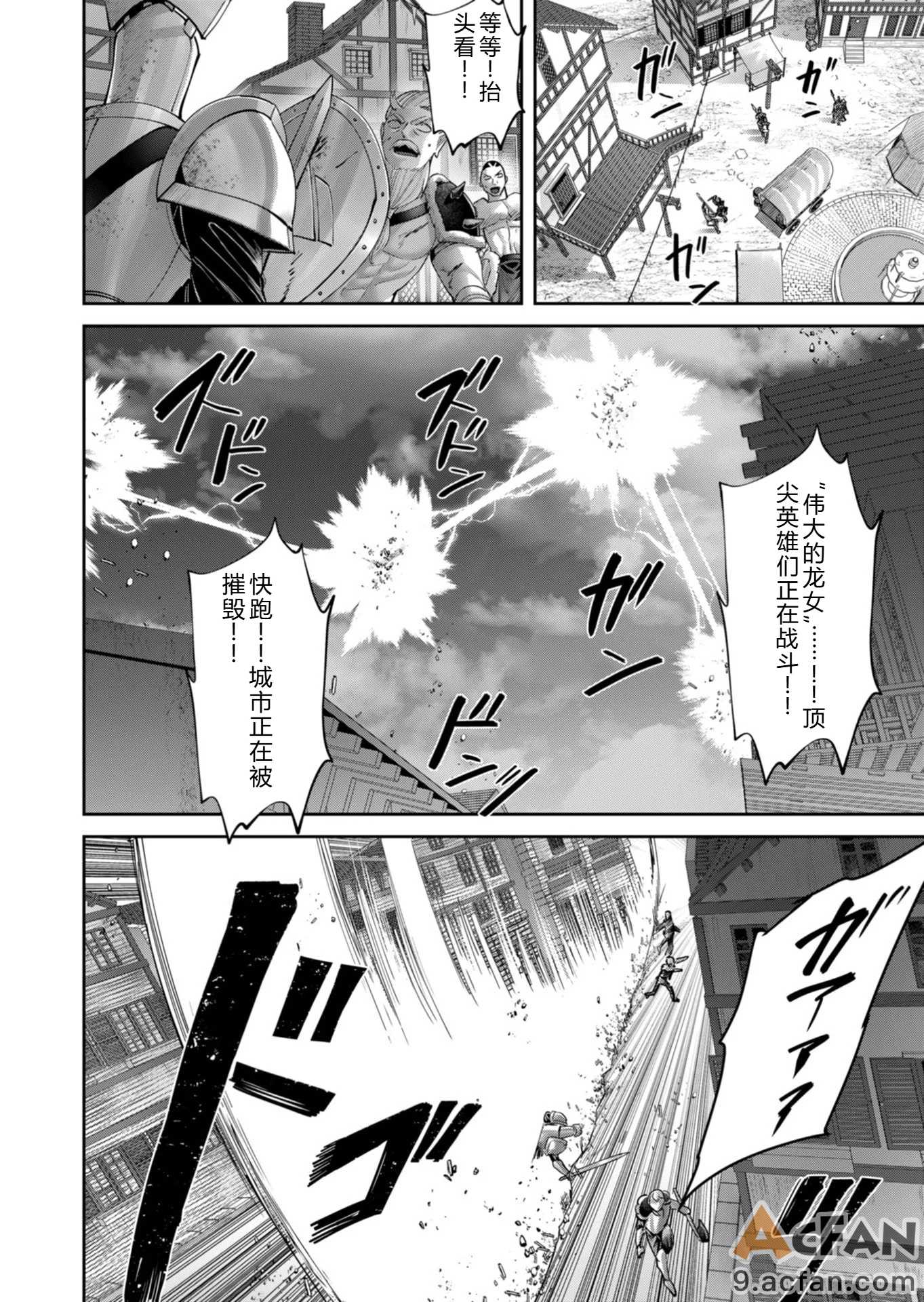 第1章，第 63 页