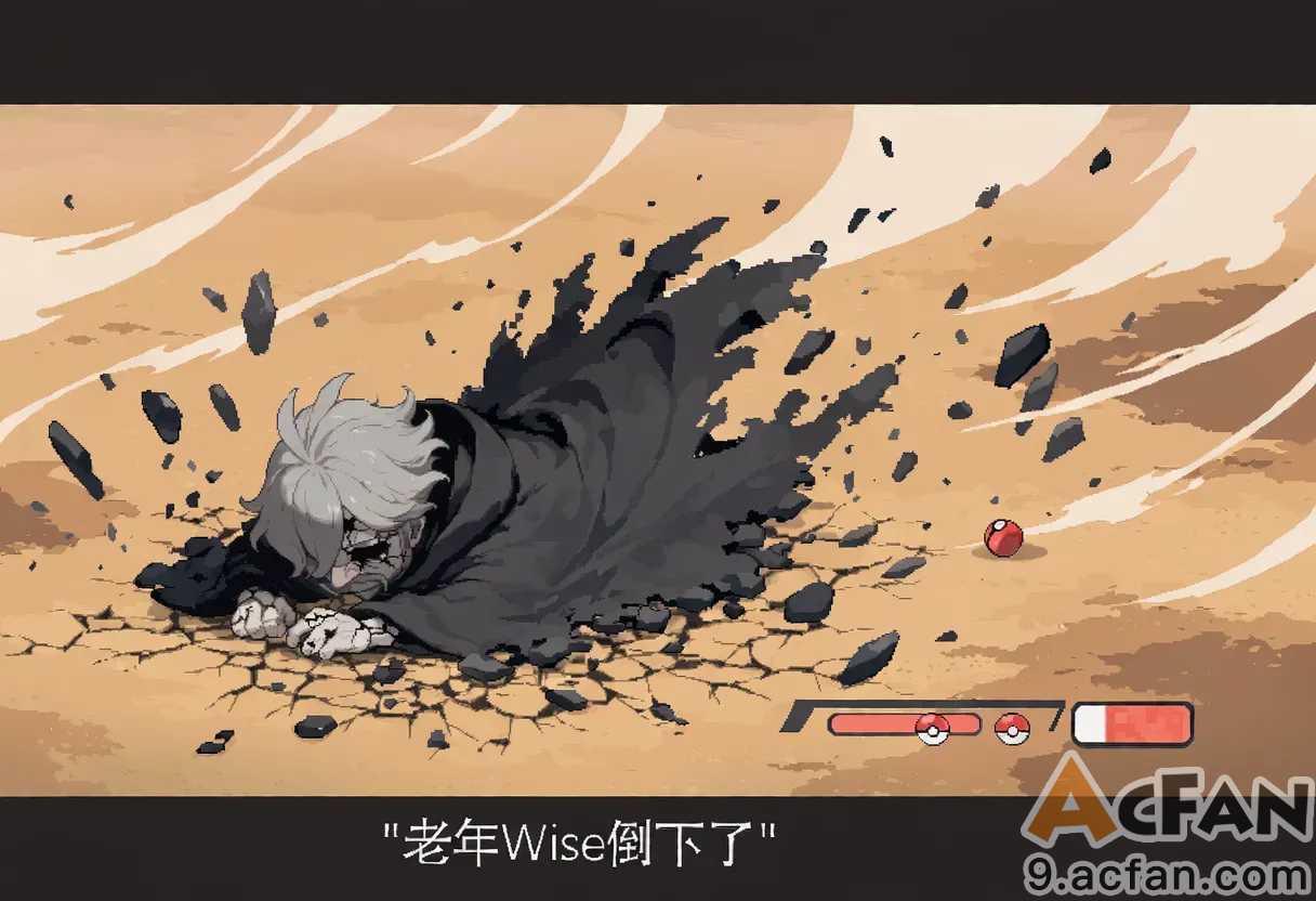 第1章，第 7 頁
