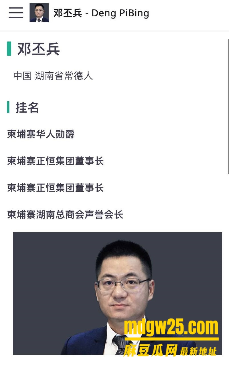 柬埔寨七星海长湾21