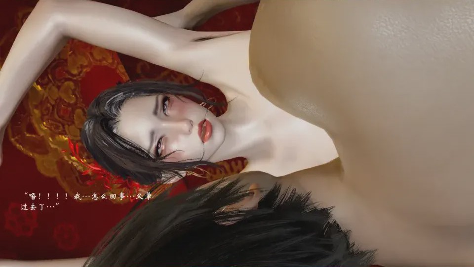 第1话, страница 104