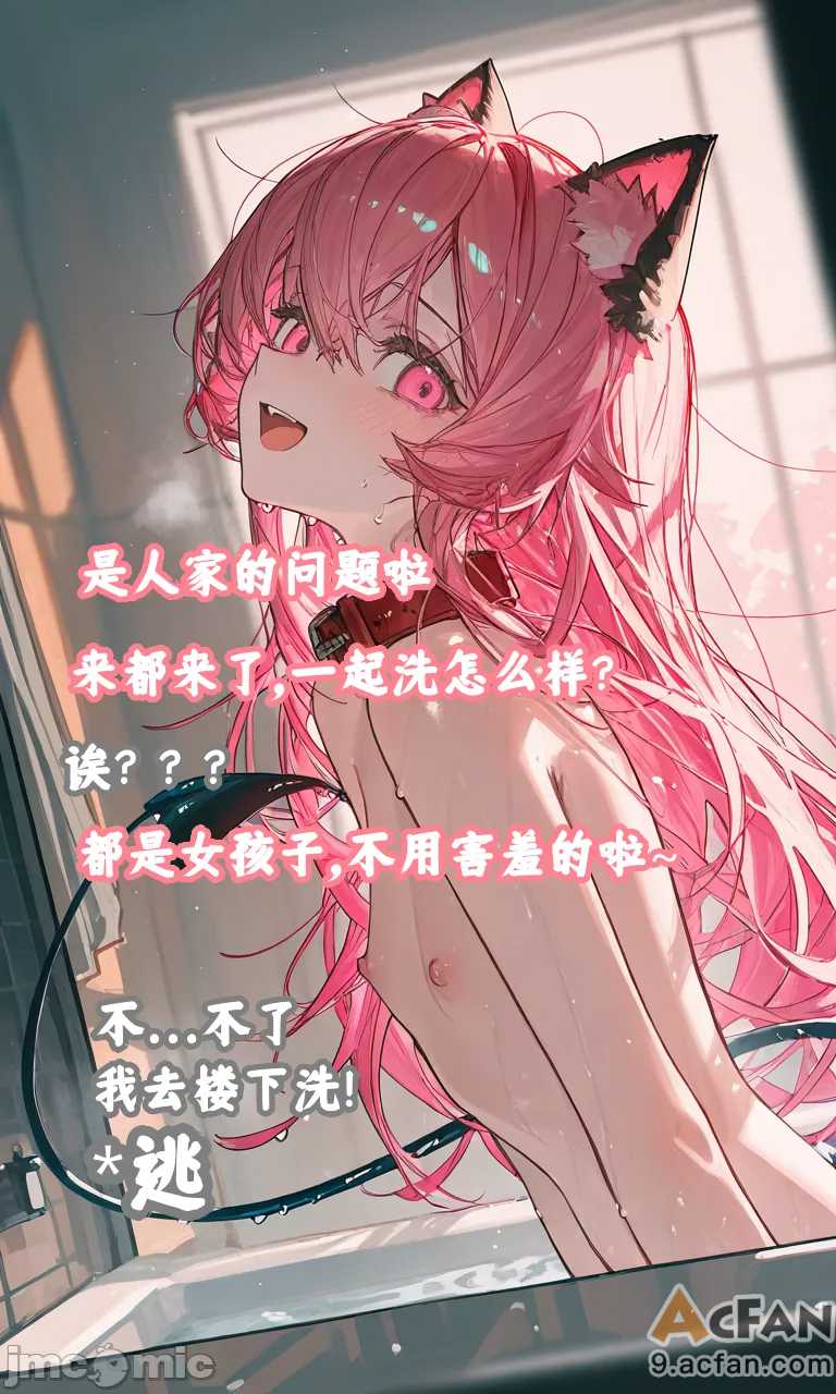 第1章, trang 69