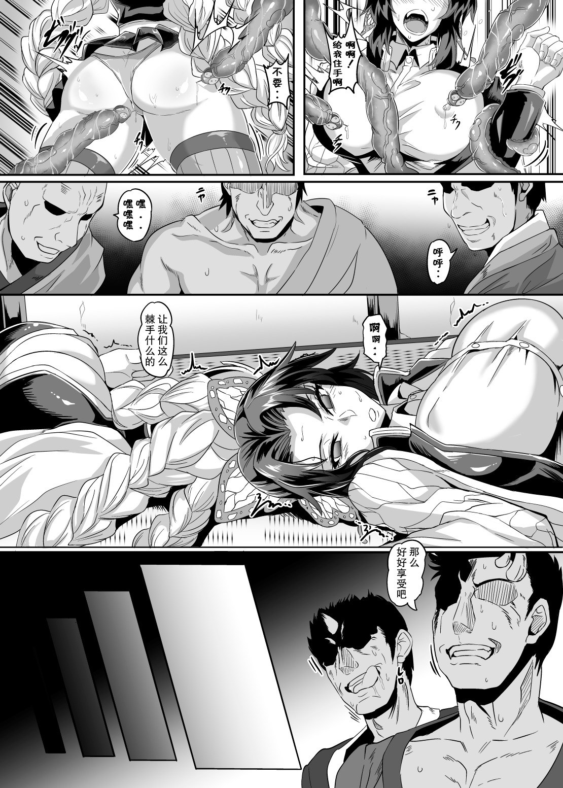 1，第 5 頁