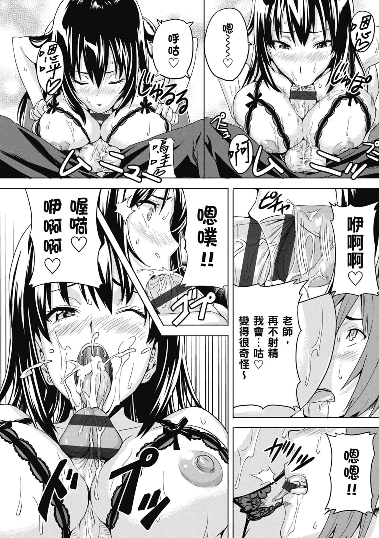 1, page 201