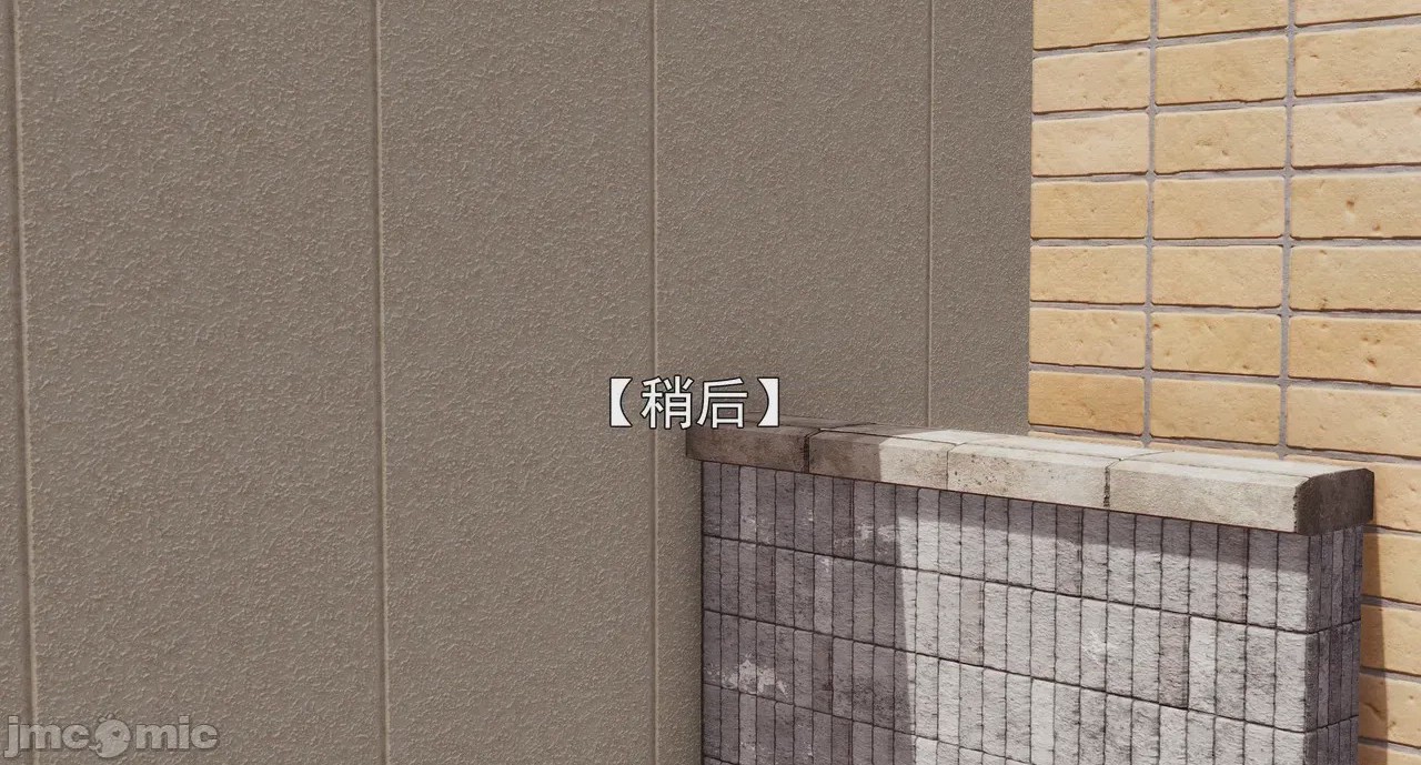第1话, страница 863