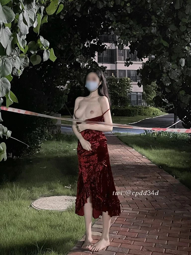 第 1 章, หน้า 5