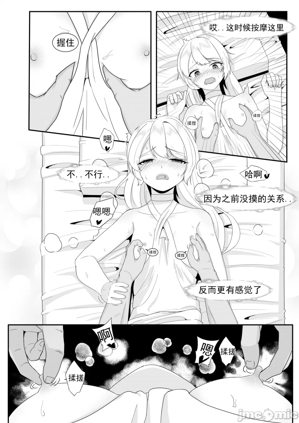 1、56 ページ