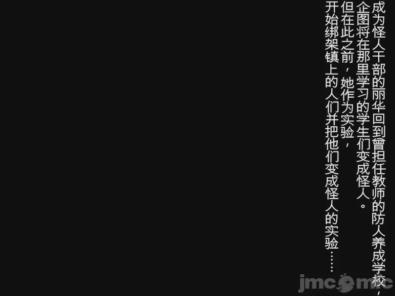 第1话，第 128 頁