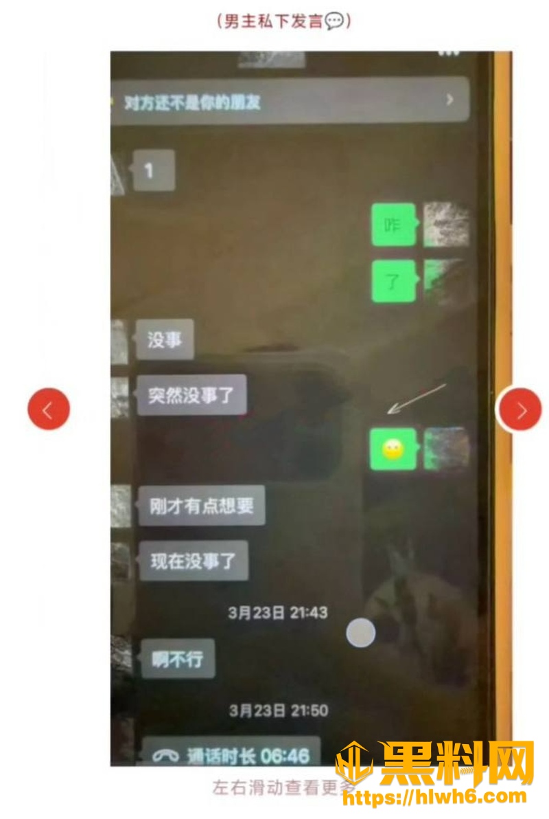 云别离8