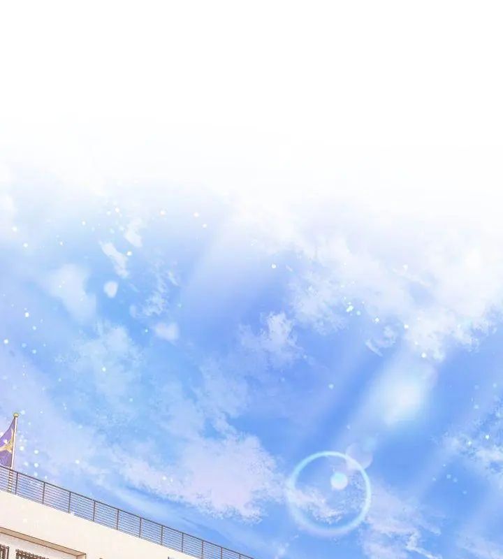 第1話, 페이지 1