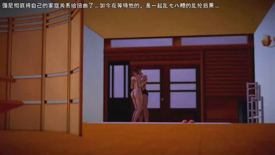 第 1 章, trang 520