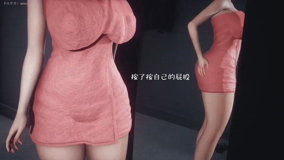 第 1 章, страница 80