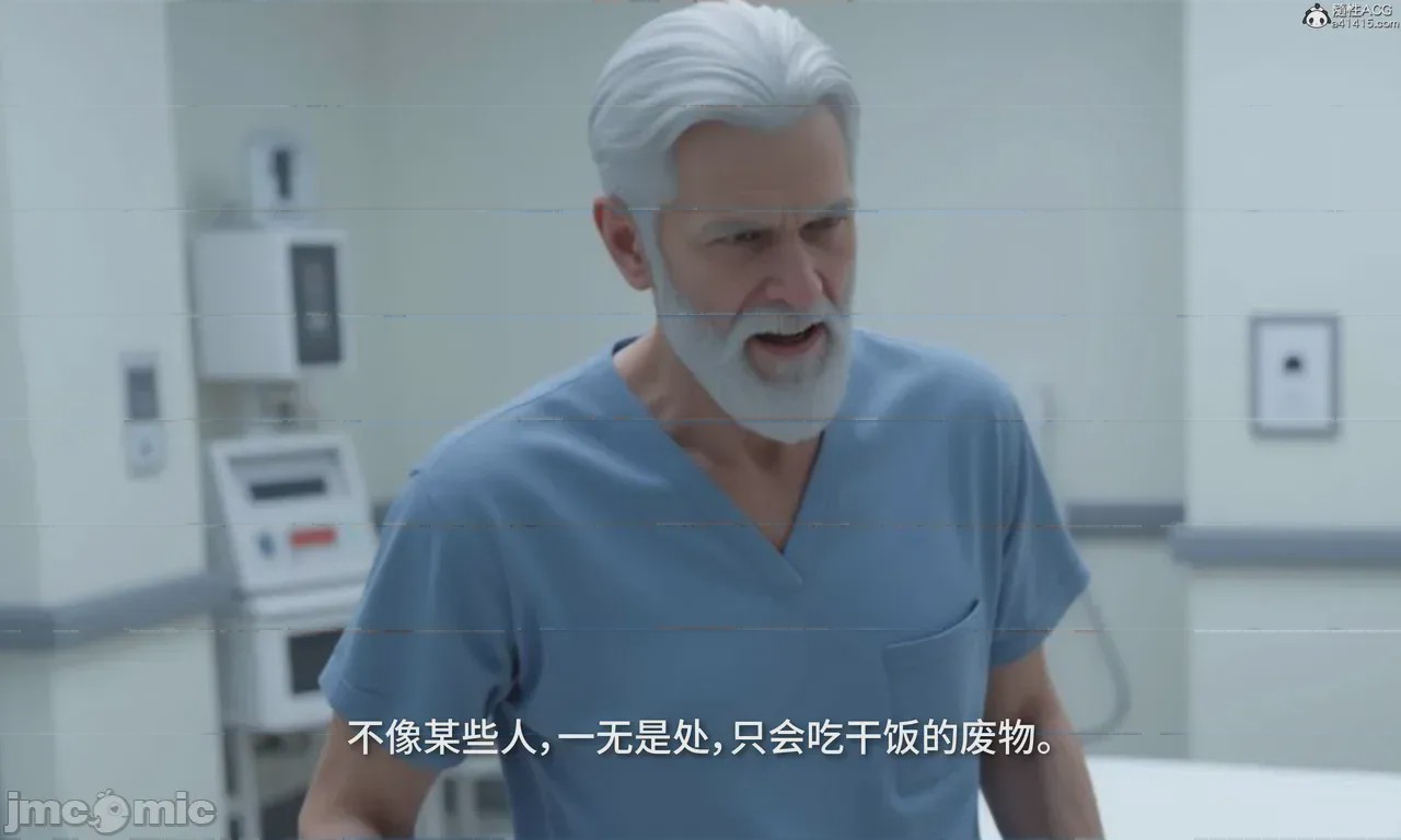 第1话, страница 671