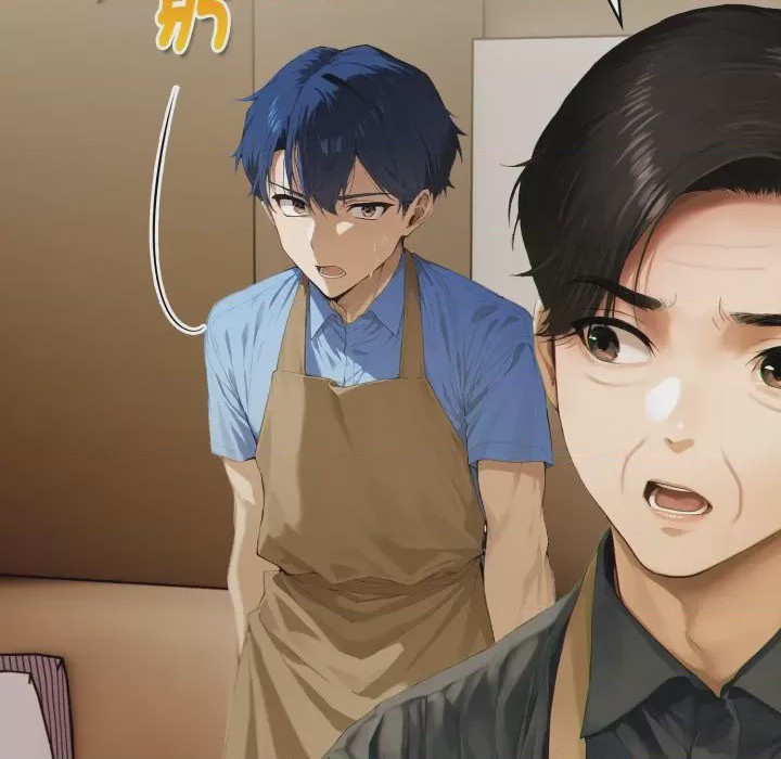 第1话 魔法刺青店 第1話, страница 194