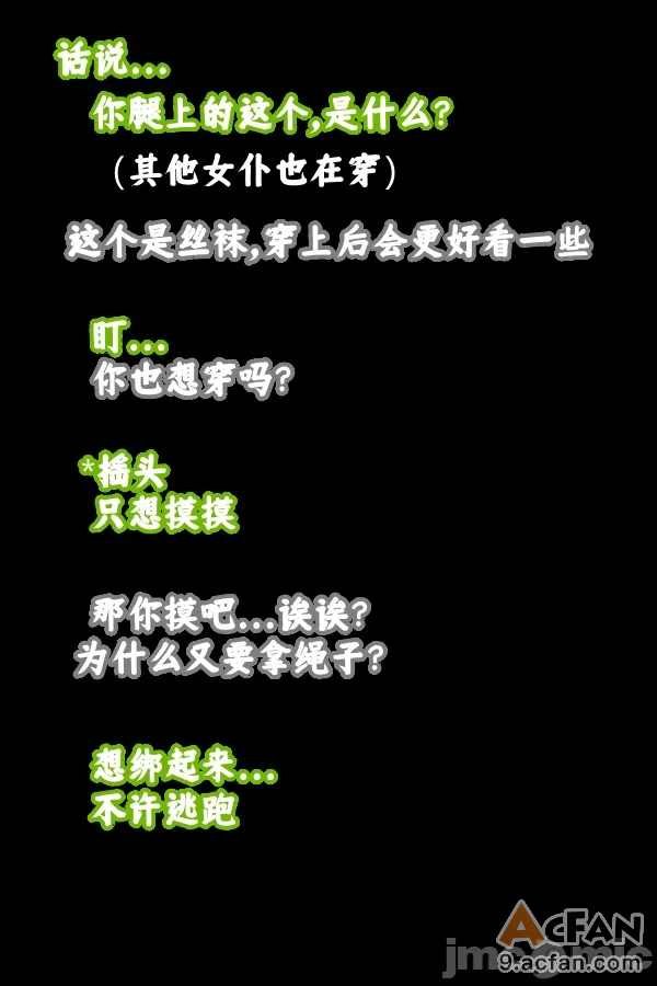 上半1, หน้า 51