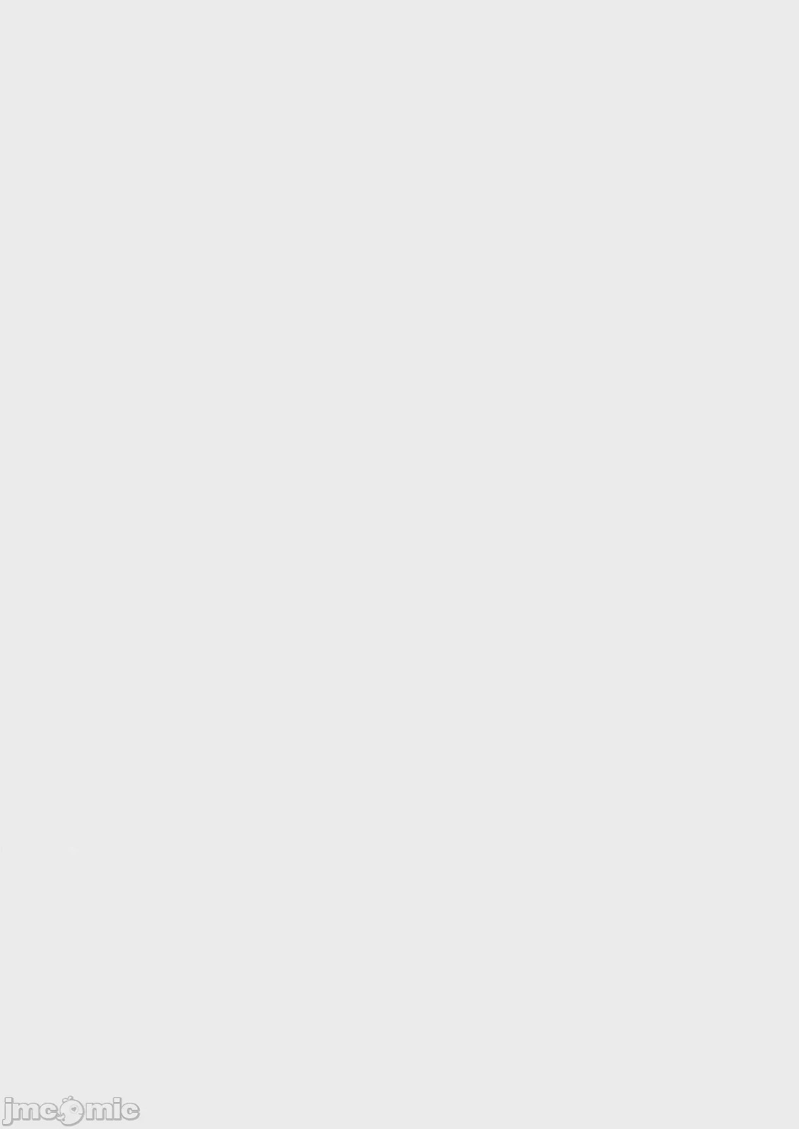 第1话, страница 15