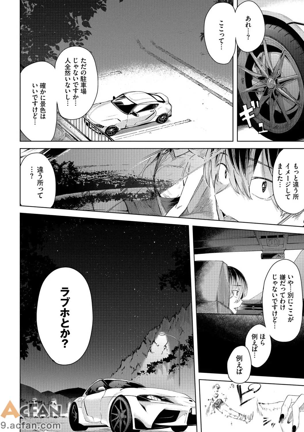 第1章，第 105 页