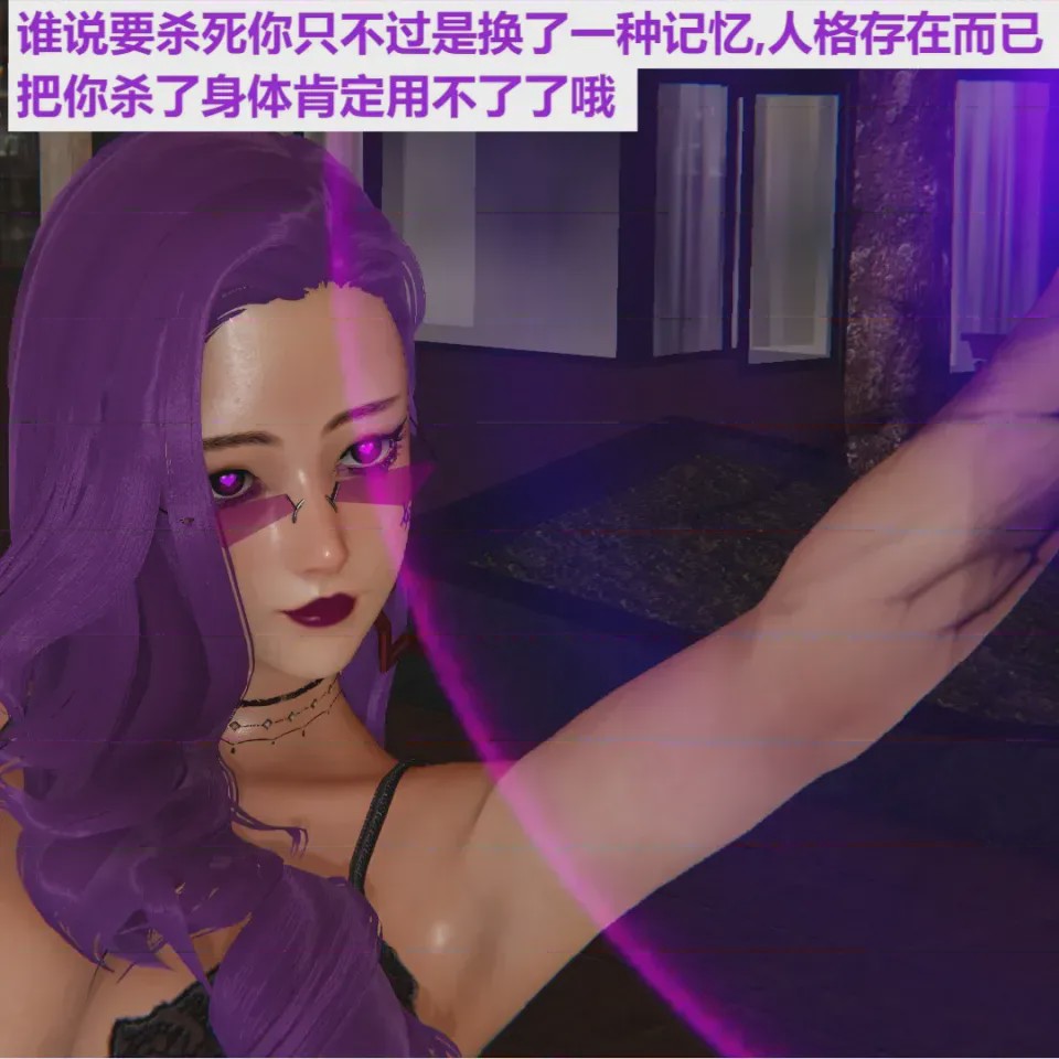 第 1 章, pahina 274