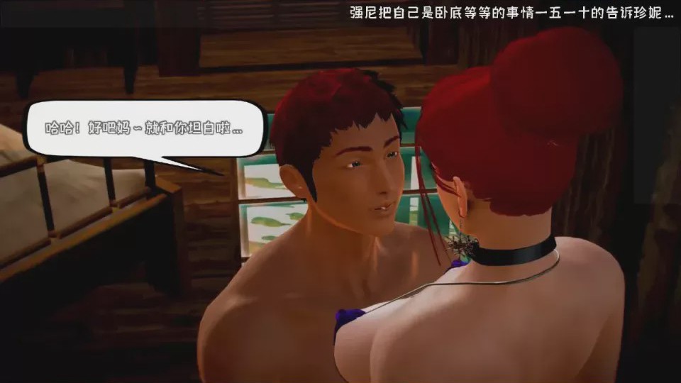 第 1 章, страница 556