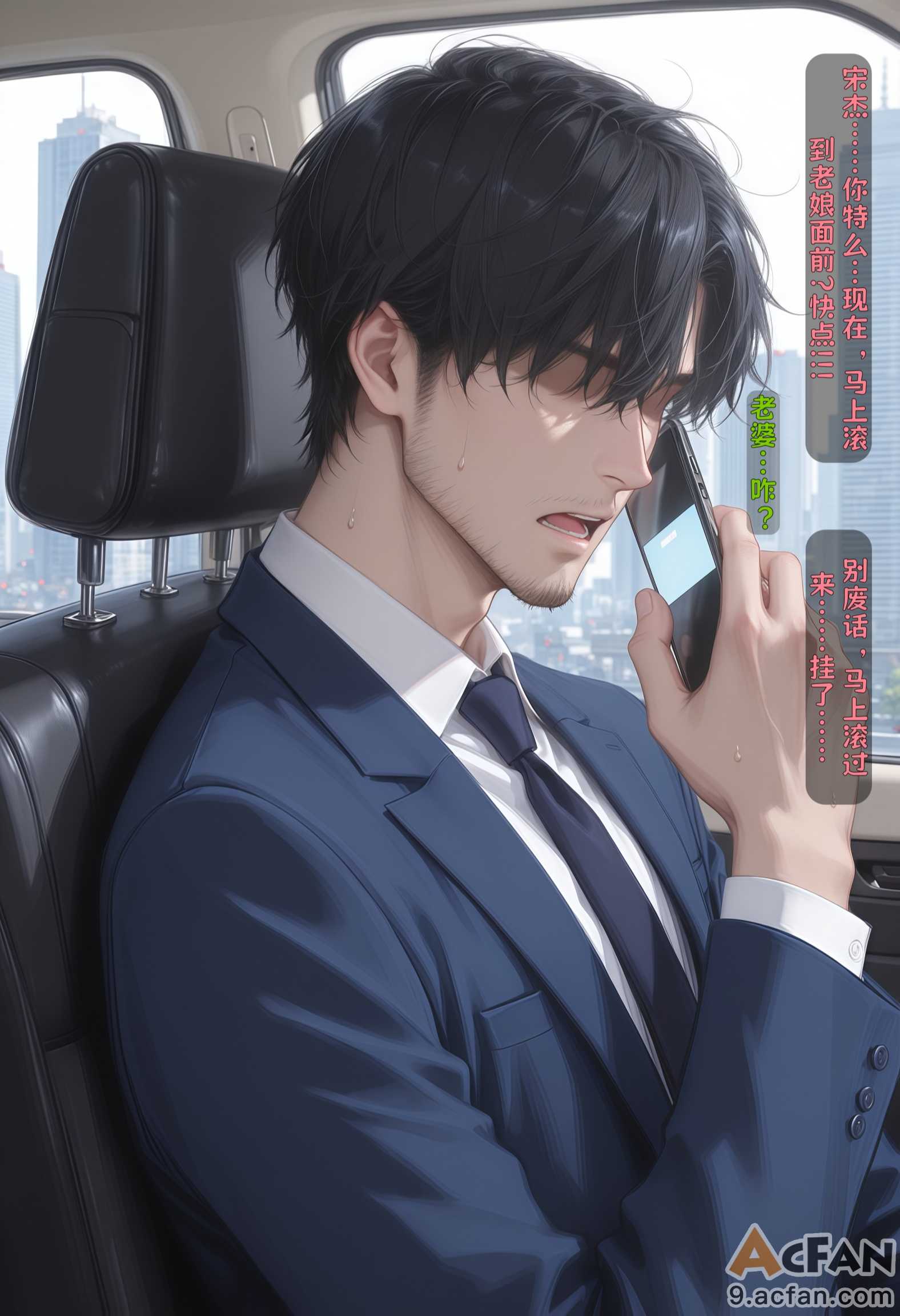 第1章, หน้า 511