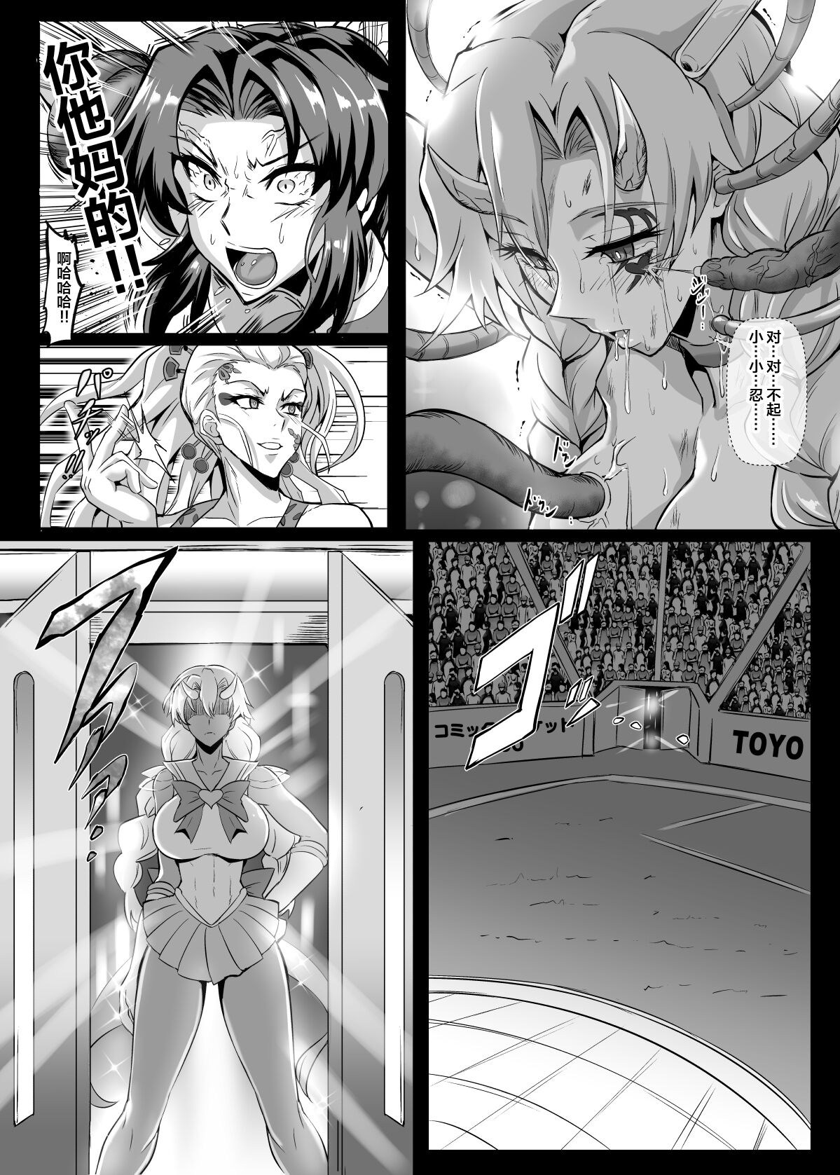 1, page 130